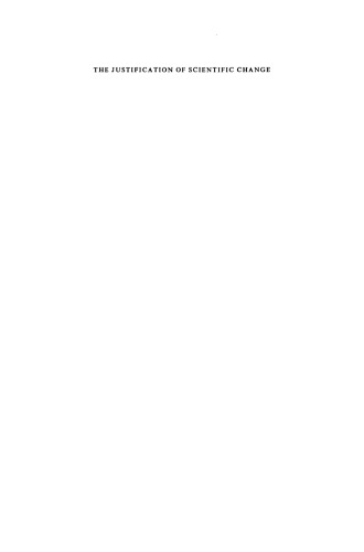 توجیه تغییر علمی