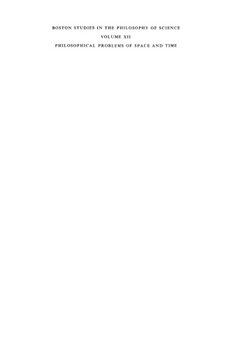 مشکلات فلسفی فضا و زمان