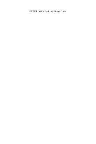 ﻿نجوم تجربی