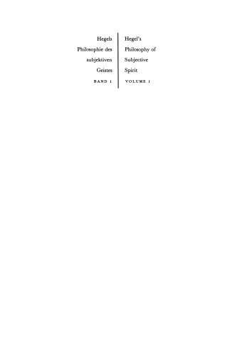 Hegels Philosophie des subjektiven Geistes / فلسفه روح ذهنی هگل: باند اول / جلد اول