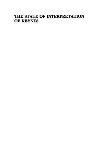 ﻿دولت تفسیر کینز