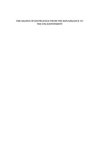 ﻿اشکال دانش از دوره رنسانس تا عصر روشنگری