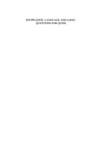دانش ، زبان و منطق: سؤالاتی برای Quine