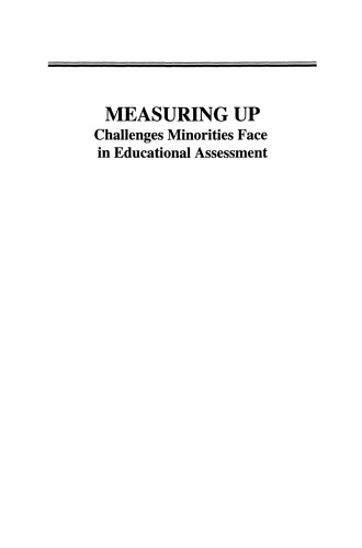 ﻿اندازه گیری: چالش هایی که اقلیت ها در ارزشیابی آموزشی با آن روبرو هستند