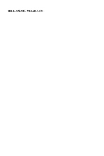 ﻿متابولیسم اقتصادی