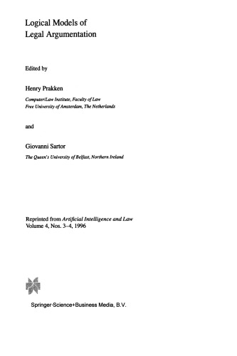 مدل های منطقی استدلال حقوقی