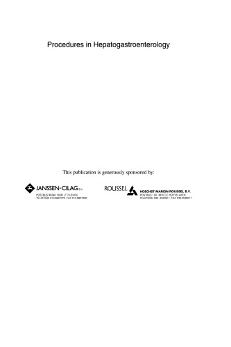 ﻿رویه ها در کبد و گوارش