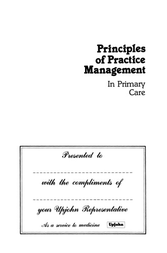 ﻿اصول مدیریت تمرین: در مراقبت های اولیه