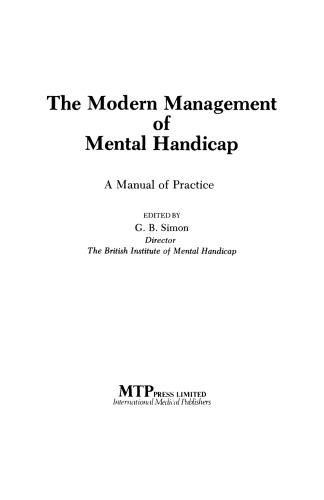 ﻿مدیریت مدرن معلولیت ذهنی: راهنمای عمل