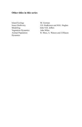 ﻿روابط گیاه و جو