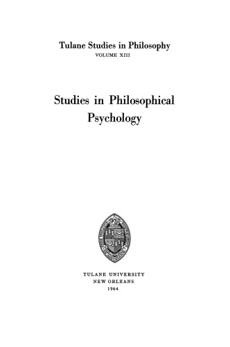 مطالعات روانشناسی فلسفی