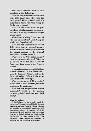 تأمین مالی سازمان بین المللی: روند بودجه سازمان ملل