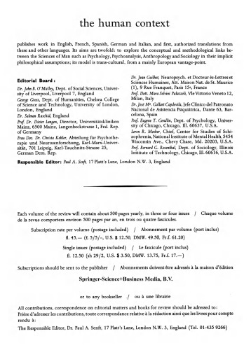 ﻿زمینه انسانی