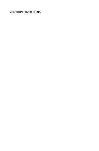 ﻿باران های موسمی بر فراز چین