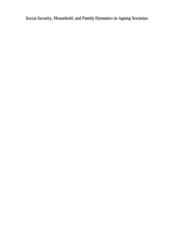 امنیت اجتماعی ، خانواده و پویایی خانواده در جوامع پیری