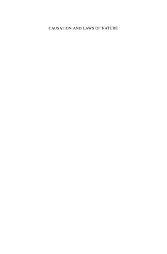 علت و قوانین طبیعت