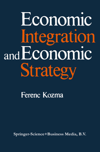 ﻿یکپارچگی اقتصادی و استراتژی اقتصادی