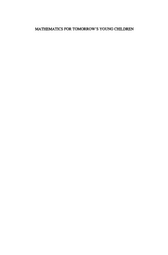 ﻿ریاضیات برای کودکان خردسال فردا