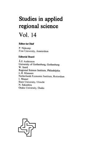 ﻿برنامه ریزی انرژی منطقه ای چندهدفه: کاربرد در مفهوم پارک انرژی