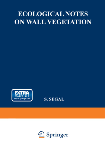 ﻿نکات زیست محیطی در مورد پوشش گیاهی دیوار