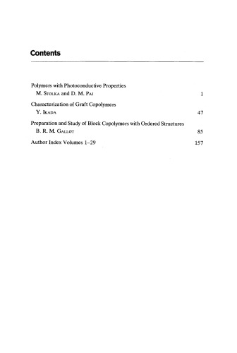 ﻿ساختار و خواص پلیمرها