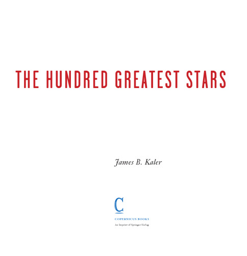 ﻿صد ستاره بزرگ