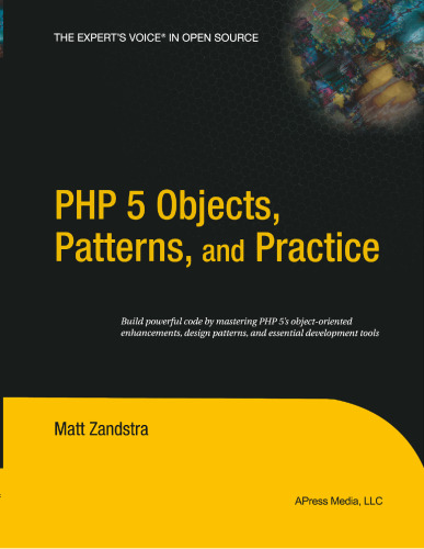 ﻿اشیاء، الگوها و تمرین PHP 5