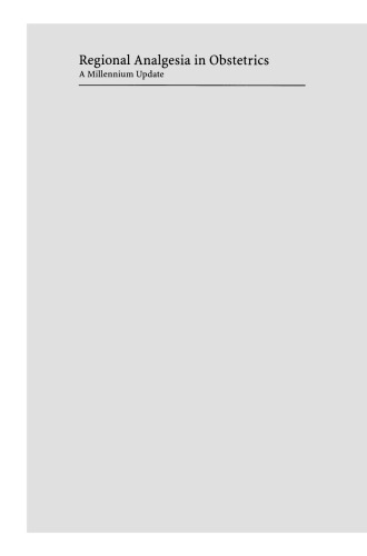 بی دردی منطقه ای در زنان و زایمان: به روز رسانی هزاره