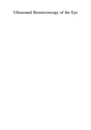 ﻿سونوگرافی بیومیکروسکوپی چشم