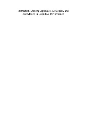 تعامل بین نگرش ها ، استراتژی ها و دانش در عملکرد شناختی
