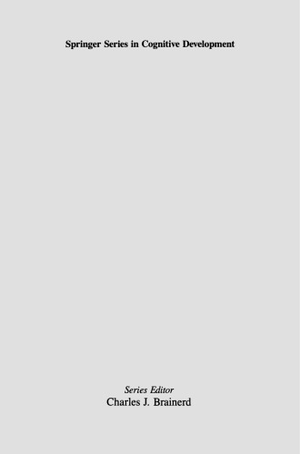 ﻿شمارش کودکان و مفاهیم عدد