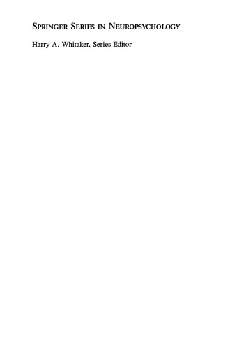 ﻿بررسی های معاصر در عصب روانشناسی