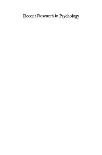 ﻿بررسی عمومی اجتماعی، 1972-1986: وضعیت مردم آمریکا