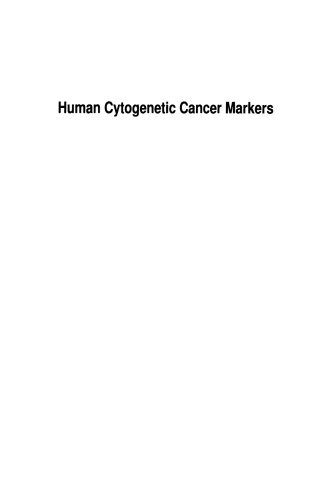 ﻿نشانگرهای سرطان سیتوژنتیک انسان