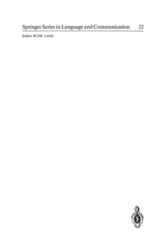 ﻿شناخت و تولید جمله: یک مطالعه میان زبانی