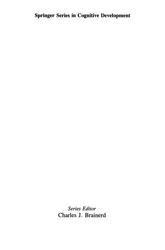 توسعه معنی کلمه: پیشرفت در تحقیقات توسعه شناختی