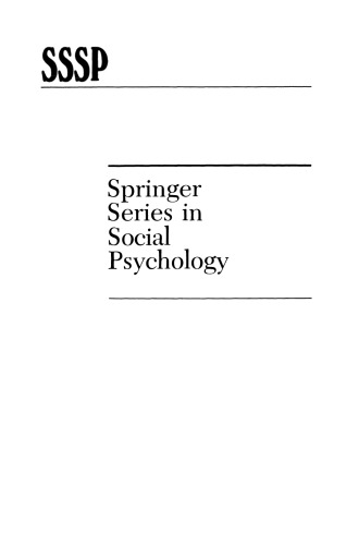 دوستی و تعامل اجتماعی