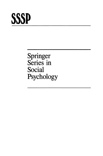 تئوری نشانه انگیزه و احساس