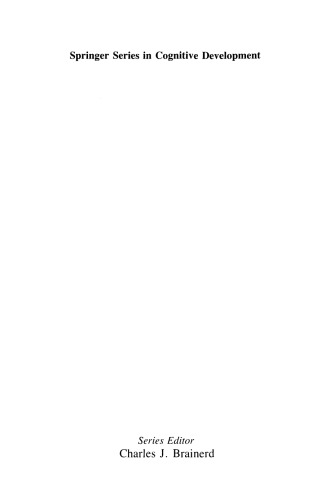 ﻿رشد شناختی در کودکان غیرمعمول: پیشرفت در تحقیقات رشد شناختی