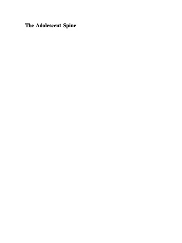 ستون فقرات نوجوان