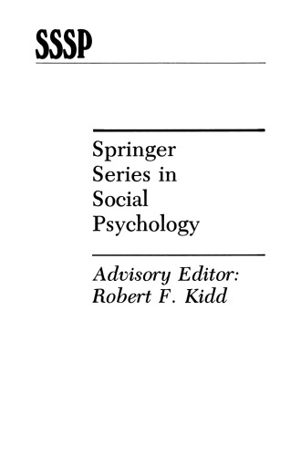 ﻿اخلاق تحقیقات اجتماعی: کارهای میدانی ، تنظیم و نشر