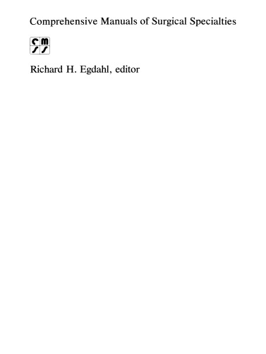 کتابچه راهنمای جراحی دستگاه گوارش تحتانی