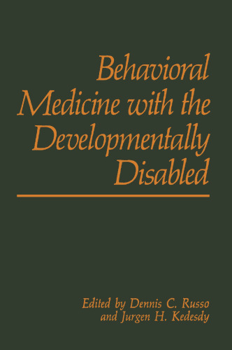 پزشکی رفتاری با ناتوانی در توسعه