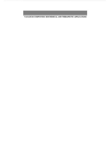 ﻿ترکیبات وانادیوم: کاربردهای بیوشیمیایی و درمانی