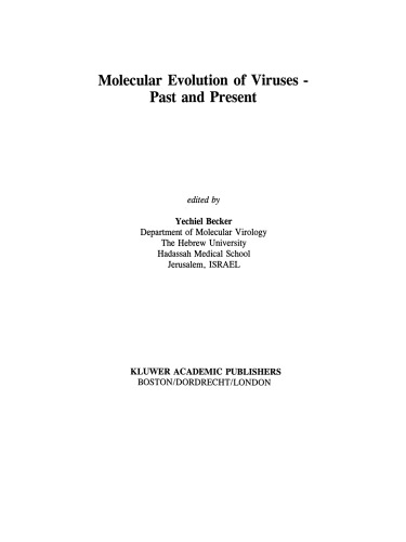 ﻿تکامل مولکولی ویروس ها - گذشته و حال