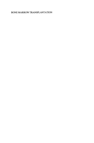 ﻿پیوند مغز استخوان