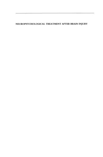 ﻿درمان عصب روانشناختی پس از آسیب مغزی