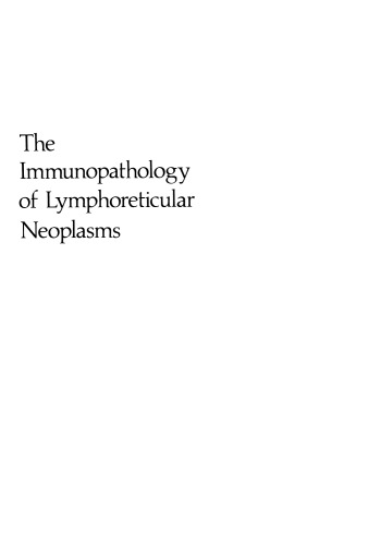 ایمونوپاتولوژی نئوپلاسم های لنفاویزولار