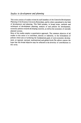 ﻿ساختارهای ارضی و اصلاحات ارضی: تمرین‌هایی در تئوری و سیاست توسعه