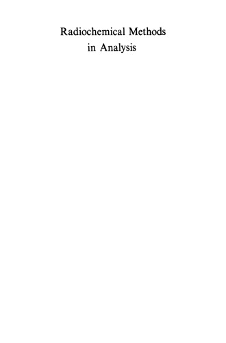﻿روشهای رادیوشیمیایی در آنالیز